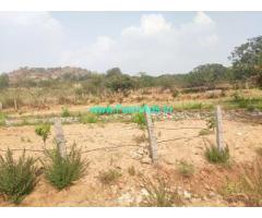 1 Acre 2 Guntas Farm land for sale near Kanakapura