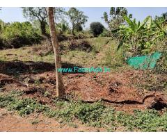 20 Guntas Land for Sale 5 Kms from Kadakola