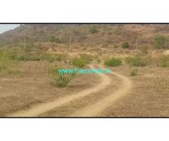 5 Acres Farm Land For Sale In Biligirirangana Hills