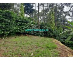 4 Acres River attached Coffee estate for sale in Kodagu