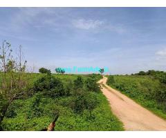 20 acres Farm land for sale near Cherial