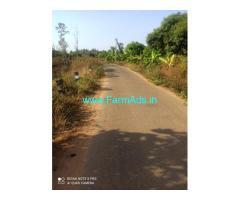 4.5 Acre Agriculture land for Sale near Kunigal