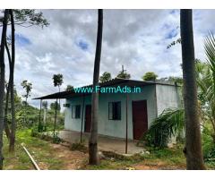 1 acre 17 gunta farm land for sale in Doddabelavangala