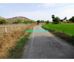 For sale Land next to Thiruthani 72 cents