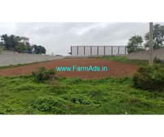 1 acre agriculture land for sale Near Nelamngala