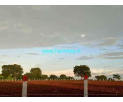 2.26 with 15 to 20 gunta agri land Sale near Mysore