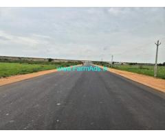 Land for sale 1 acre near Karimnagar to Hyderabad Highway 1 km